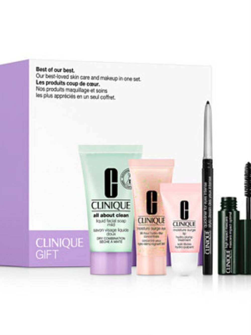 NWT Clinique Best of the Best 5-Piece Mini Skincare & Makeup Gift Set